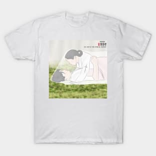 The Story Of Park Marriage Contract Korean Drama T-Shirt
